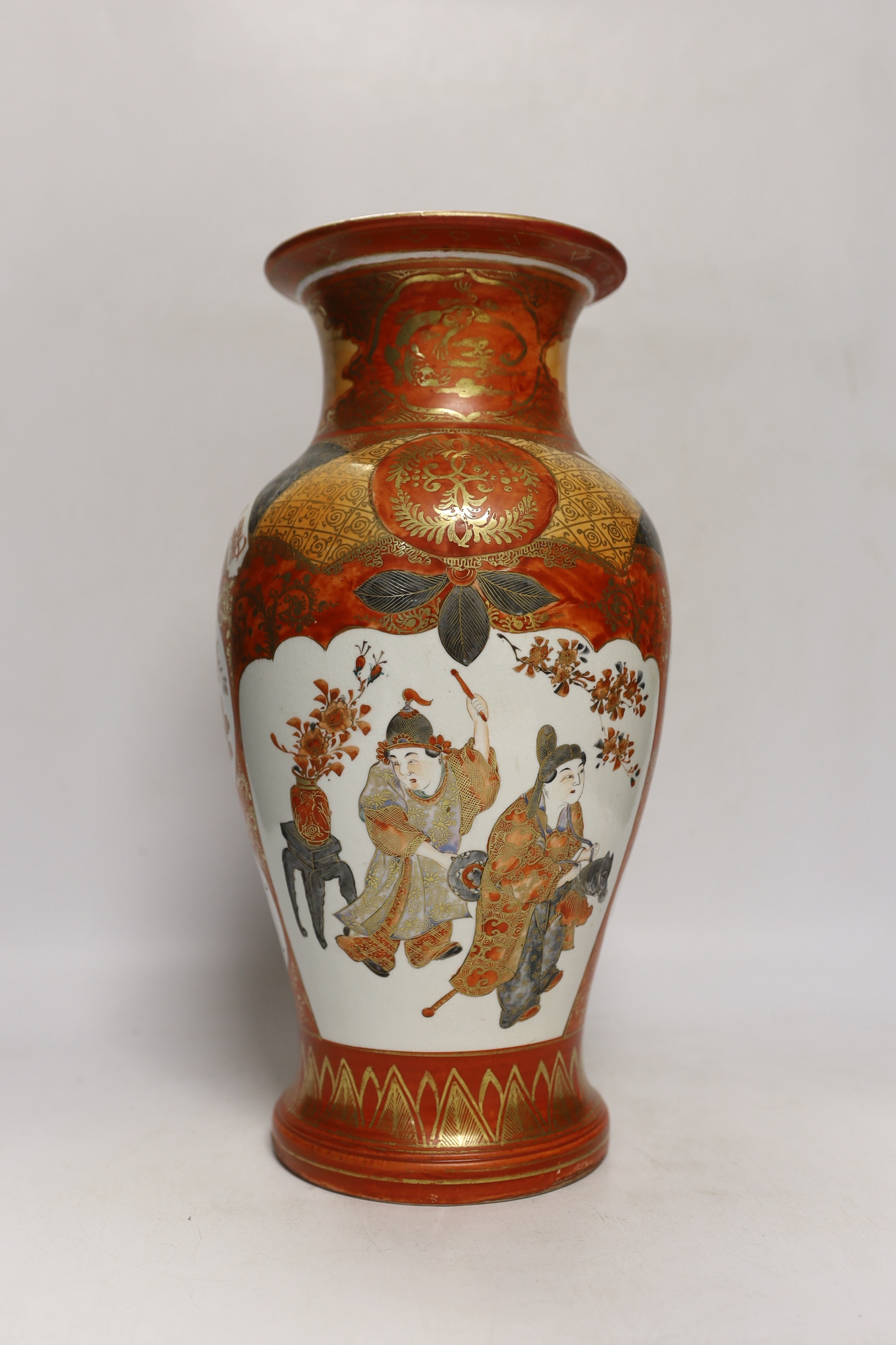A group of Japanese Kutani porcelain wares including two bowls and a large vase, largest 34cm high